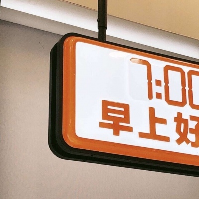 兽设梦幻风格创作兽圈群